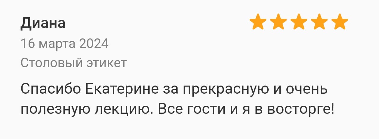 whatsapp-image-2025-08-20-at-11.13.15